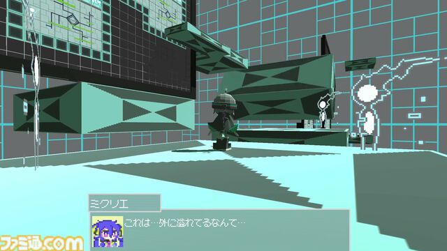 『プロトリジゲン』2D×3Dの世界を渡り歩き、自分の正体を探すアクションゲーム。1〜2時間ほどのサクッと終わるボリュームで12月30日リリース