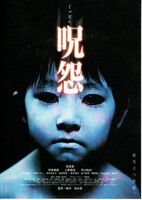 年末年始も名作映画が勢ぞろい！ 地上波・BSで放送される注目映画をピックアップしてご紹介