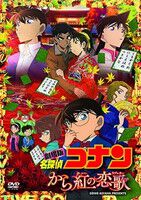 年末年始も名作映画が勢ぞろい！ 地上波・BSで放送される注目映画をピックアップしてご紹介