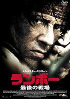 年末年始も名作映画が勢ぞろい！ 地上波・BSで放送される注目映画をピックアップしてご紹介