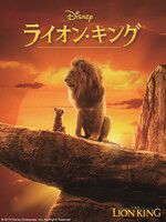 年末年始も名作映画が勢ぞろい！ 地上波・BSで放送される注目映画をピックアップしてご紹介