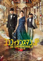 年末年始も名作映画が勢ぞろい！ 地上波・BSで放送される注目映画をピックアップしてご紹介