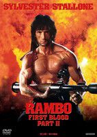 年末年始も名作映画が勢ぞろい！ 地上波・BSで放送される注目映画をピックアップしてご紹介
