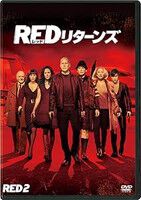 年末年始も名作映画が勢ぞろい！ 地上波・BSで放送される注目映画をピックアップしてご紹介
