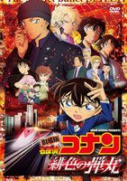 年末年始も名作映画が勢ぞろい！ 地上波・BSで放送される注目映画をピックアップしてご紹介