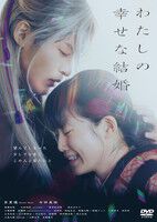 年末年始も名作映画が勢ぞろい！ 地上波・BSで放送される注目映画をピックアップしてご紹介