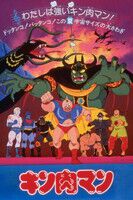 年末年始も名作映画が勢ぞろい！ 地上波・BSで放送される注目映画をピックアップしてご紹介