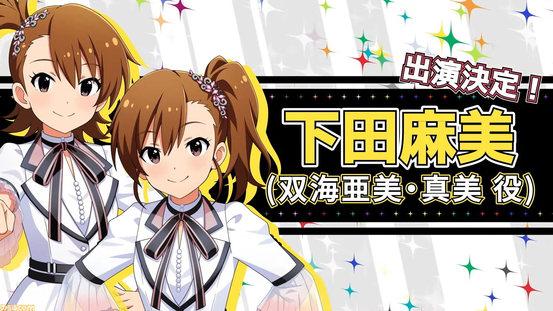 ae012b553201c4b0718212498427ea