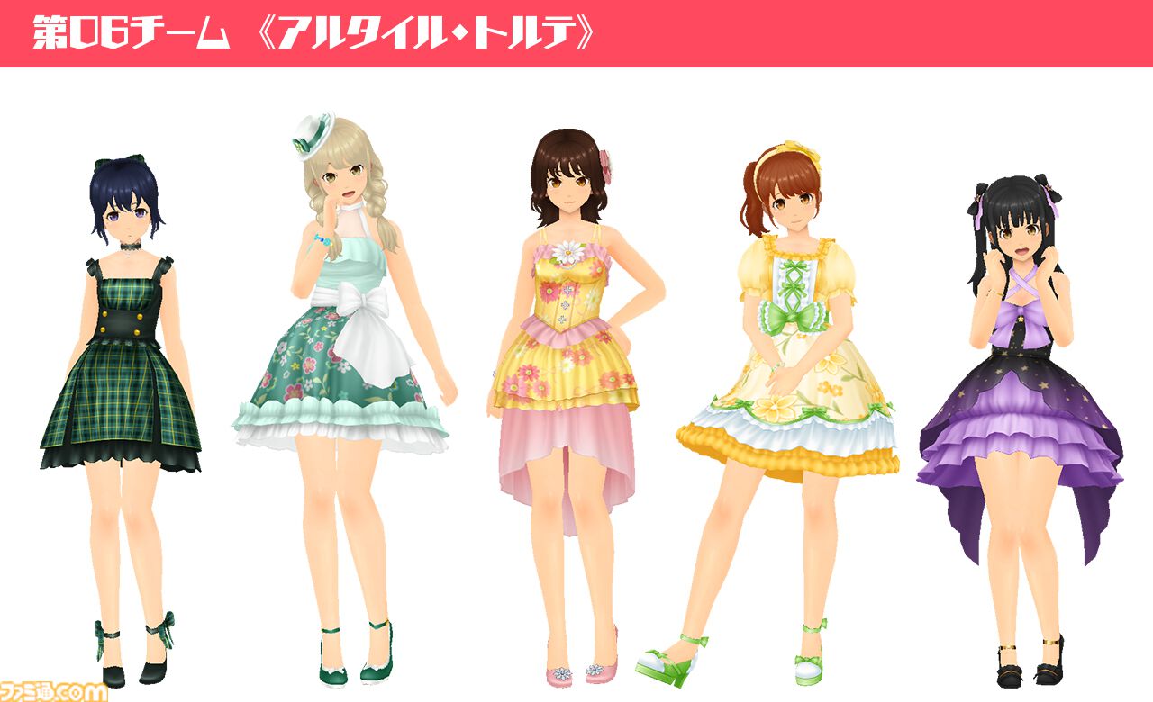 スクスト2』“2025 新春キャンペーン”がスタート。新春を彩る限定