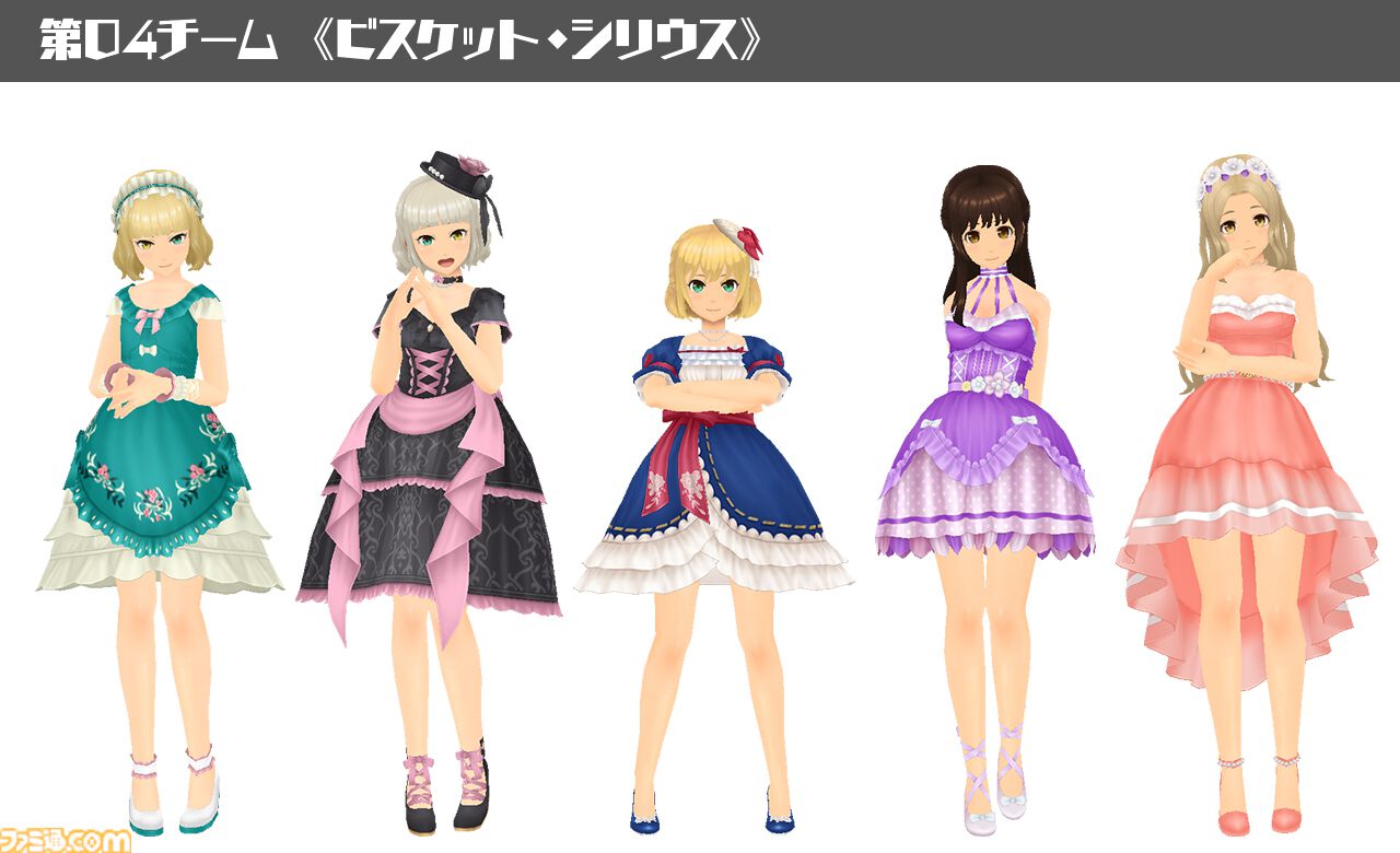 希少⭐︎スプリングインブルームコスチューム5点まとめ売り台紙付き スクスト2』“2025 新春キャンペーン”がスタート。新春を彩る限定