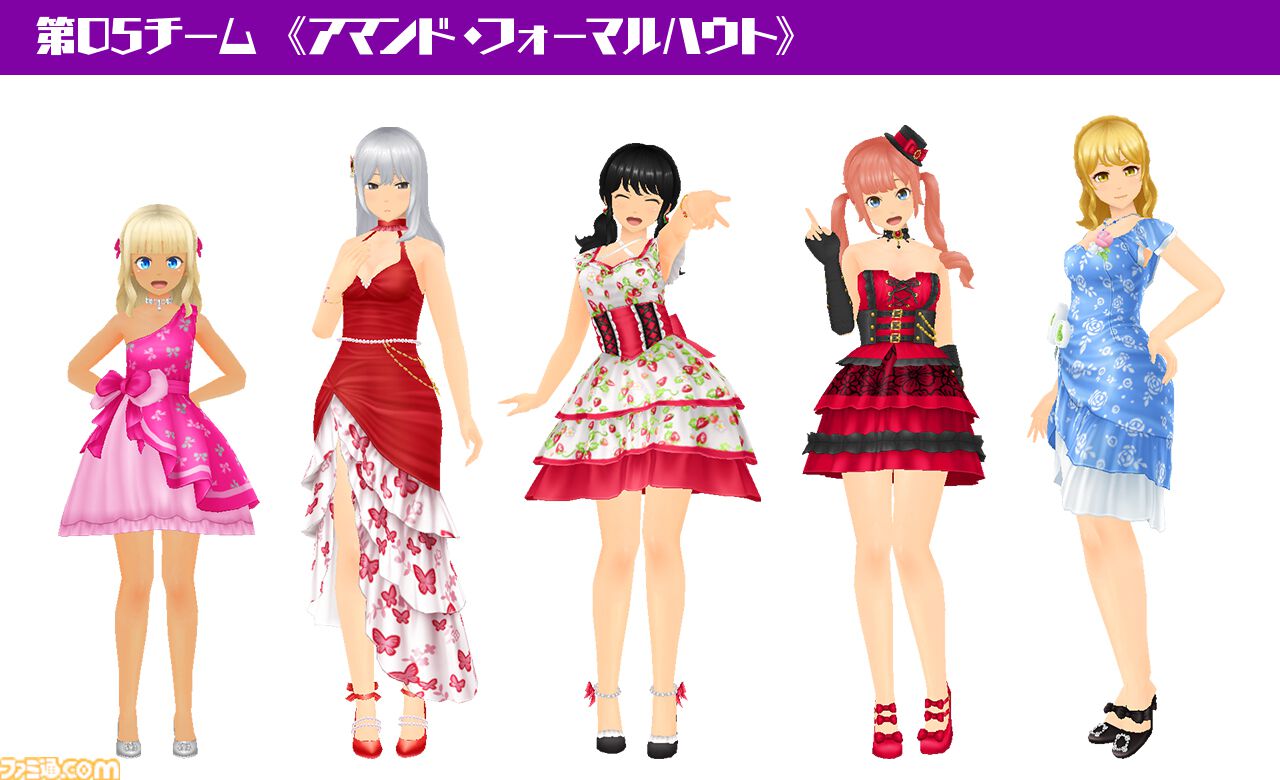 スクスト2』“2025 新春キャンペーン”がスタート。新春を彩る限定