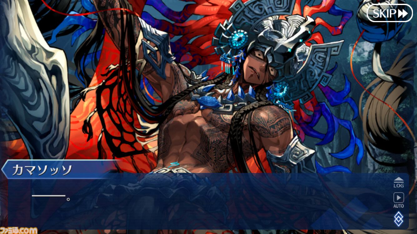 FGO】カマソッソの「―――。」に込められた意味を奈須きのこ氏が解説。と