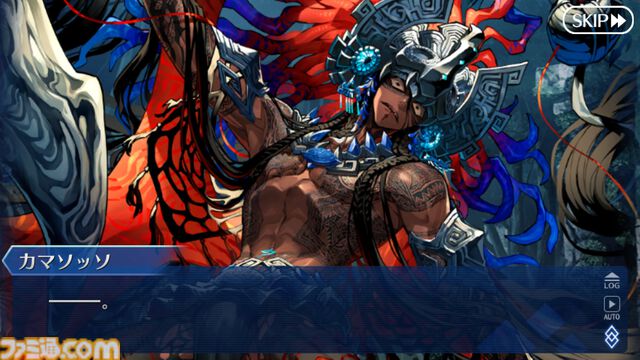 【FGO】カマソッソの「―――。」に込められた意味を奈須きのこ氏が解説。とあるサーヴァントに向けられた想いとは【※ネタバレ注意】