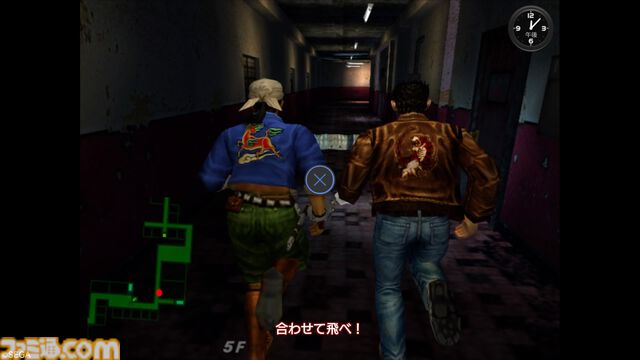 25周年『シェンムー』同窓会。“伝説”のゲームはいかにして生み出されたか。「2ヵ月帰らなかっただけですよ」。開発費70億円の超大作に青春を懸けた男たちの挽歌