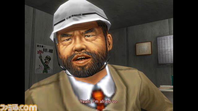 25周年『シェンムー』同窓会。“伝説”のゲームはいかにして生み出されたか。「2ヵ月帰らなかっただけですよ」。開発費70億円の超大作に青春を懸けた男たちの挽歌