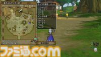 『ドラゴンクエストX　オンライン』プレイ日記　年末はグルめぐり！ ポルテとおいしい料理を堪能してきました（第504回）