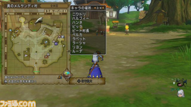 『ドラゴンクエストX　オンライン』プレイ日記　年末はグルめぐり！ ポルテとおいしい料理を堪能してきました（第504回）