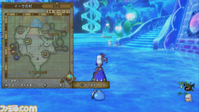 『ドラゴンクエストX　オンライン』プレイ日記　年末はグルめぐり！ ポルテとおいしい料理を堪能してきました（第504回）