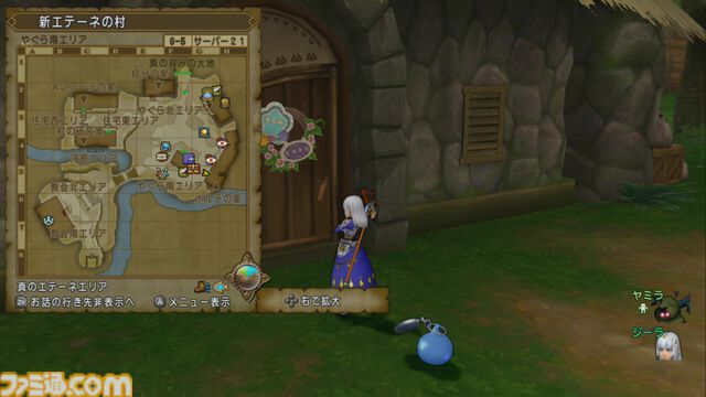『ドラゴンクエストX　オンライン』プレイ日記　年末はグルめぐり！ ポルテとおいしい料理を堪能してきました（第504回）