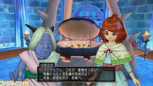 『ドラゴンクエストX　オンライン』プレイ日記　年末はグルめぐり！ ポルテとおいしい料理を堪能してきました（第504回）