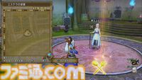 『ドラゴンクエストX　オンライン』プレイ日記　年末はグルめぐり！ ポルテとおいしい料理を堪能してきました（第504回）