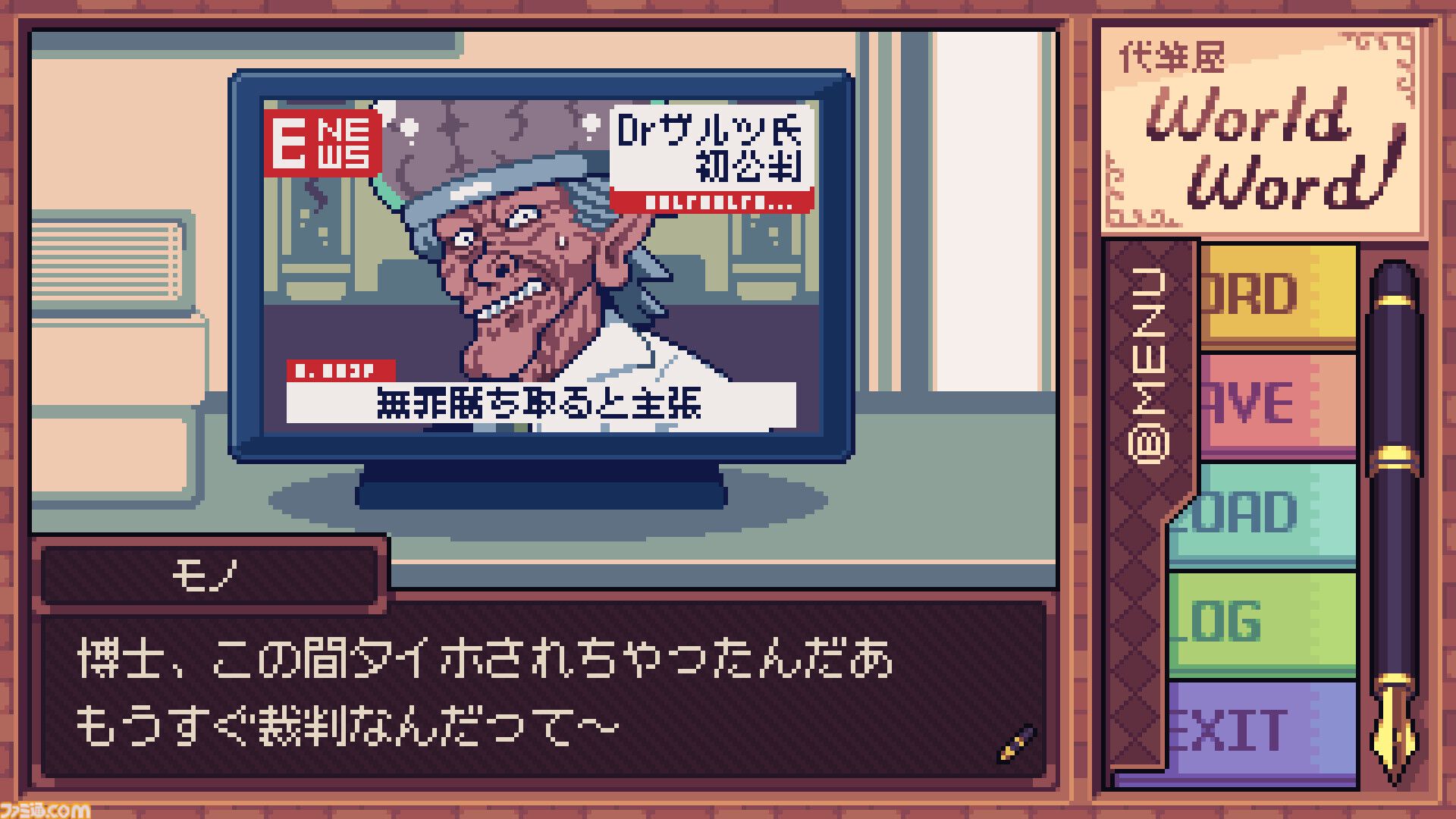 a31a03107bb6b3869d0ee3f3f096c7