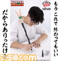 【週間PVランキング】『ハンターハンター』リスキーダイスが気になるが、ひとまずゴンさんのボールペンを作った人と話し合いたい【12/20～12/26】