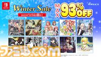 『CHAOS;HEAD NOAH』『CHAOS;CHILD』が40％オフ、ダブルパックは50％オフに！ MAGES.のウインターセールが開催中