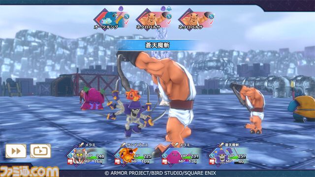 スマホ版『ドラゴンクエストモンスターズ３』や『ドラクエIV～VI』、『ドラクエビルダーズ』のセールが実施中【1/5まで】