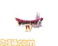 スマホ版『ドラゴンクエストモンスターズ３』や『ドラクエIV～VI』、『ドラクエビルダーズ』のセールが実施中【1/5まで】