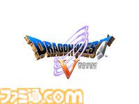 スマホ版『ドラゴンクエストモンスターズ３』や『ドラクエIV～VI』、『ドラクエビルダーズ』のセールが実施中【1/5まで】