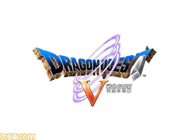スマホ版『ドラゴンクエストモンスターズ３』や『ドラクエIV～VI』、『ドラクエビルダーズ』のセールが実施中【1/5まで】