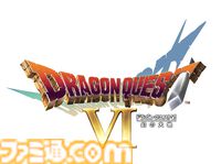 スマホ版『ドラゴンクエストモンスターズ３』や『ドラクエIV～VI』、『ドラクエビルダーズ』のセールが実施中【1/5まで】