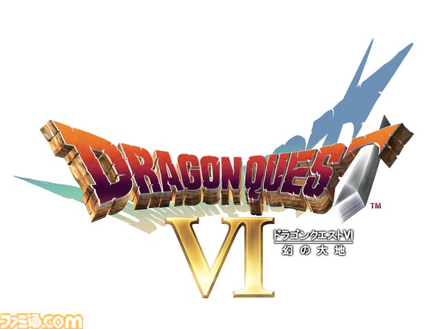 スマホ版『ドラゴンクエストモンスターズ３』や『ドラクエIV～VI』、『ドラクエビルダーズ』のセールが実施中【1/5まで】