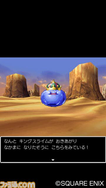 スマホ版『ドラゴンクエストモンスターズ３』や『ドラクエIV～VI』、『ドラクエビルダーズ』のセールが実施中【1/5まで】