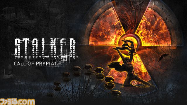 『S.T.A.L.K.E.R.: Legends of the Zone Trilogy』シリーズ3部作がセットになったSwitchパッケージ版が3月27日発売