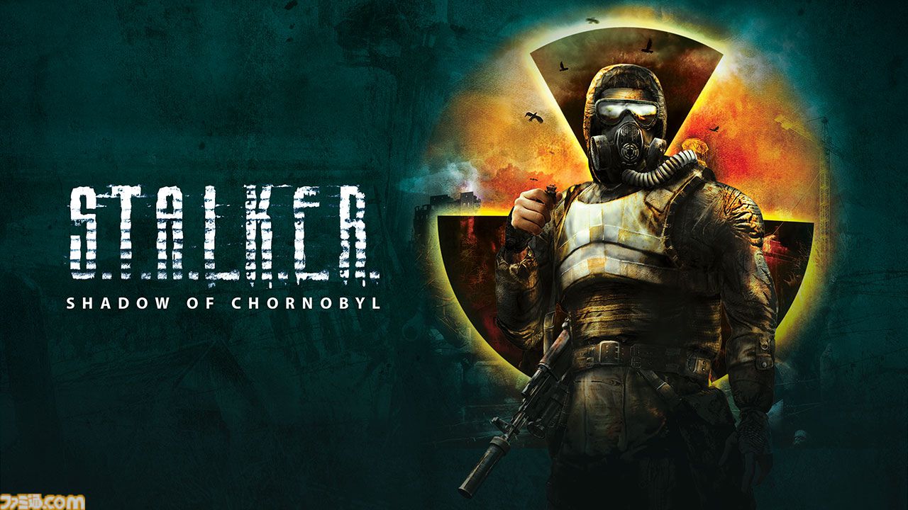 英語版 ゲームブック GAMEBOOK スペクトラルストーカーズ Amazon.co.jp: S.T.A.L.K.E.R.:Shadow of Chernobyl英語版 : PC