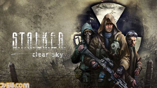 『S.T.A.L.K.E.R.: Legends of the Zone Trilogy』シリーズ3部作がセットになったSwitchパッケージ版が3月27日発売