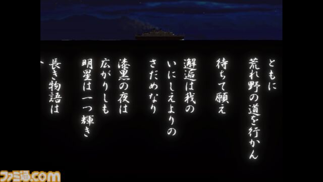 祝『シェンムー』発売25周年！ ドリームキャストとセガの未来を背負い、総製作費70億円で“伝説”と称されたゲーム史に残る唯一無二の1本を解説