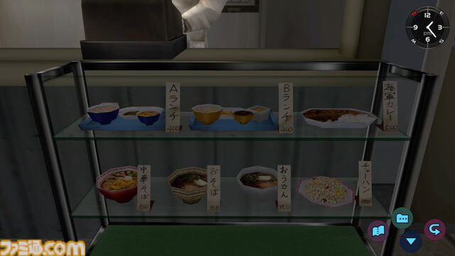 祝『シェンムー』発売25周年！ ドリームキャストとセガの未来を背負い、総製作費70億円で“伝説”と称されたゲーム史に残る唯一無二の1本を解説