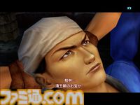 祝『シェンムー』発売25周年！ ドリームキャストとセガの未来を背負い、総製作費70億円で“伝説”と称されたゲーム史に残る唯一無二の1本を解説