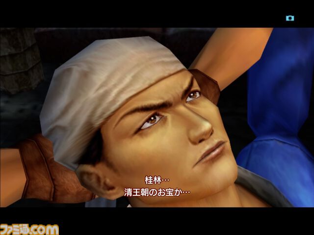 祝『シェンムー』発売25周年！ ドリームキャストとセガの未来を背負い、総製作費70億円で“伝説”と称されたゲーム史に残る唯一無二の1本を解説