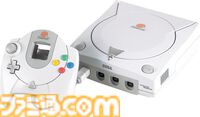 祝『シェンムー』発売25周年！ ドリームキャストとセガの未来を背負い、総製作費70億円で“伝説”と称されたゲーム史に残る唯一無二の1本を解説