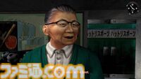 祝『シェンムー』発売25周年！ ドリームキャストとセガの未来を背負い、総製作費70億円で“伝説”と称されたゲーム史に残る唯一無二の1本を解説