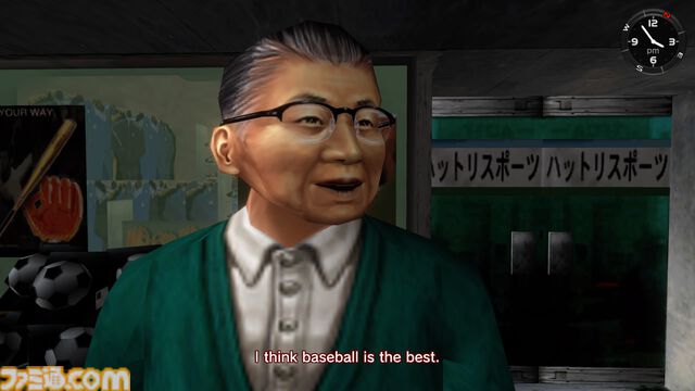 祝『シェンムー』発売25周年！ ドリームキャストとセガの未来を背負い、総製作費70億円で“伝説”と称されたゲーム史に残る唯一無二の1本を解説