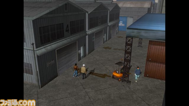 祝『シェンムー』発売25周年！ ドリームキャストとセガの未来を背負い、総製作費70億円で“伝説”と称されたゲーム史に残る唯一無二の1本を解説