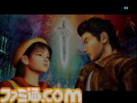 祝『シェンムー』発売25周年！ ドリームキャストとセガの未来を背負い、総製作費70億円で“伝説”と称されたゲーム史に残る唯一無二の1本を解説