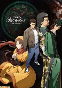 祝『シェンムー』発売25周年！ ドリームキャストとセガの未来を背負い、総製作費70億円で“伝説”と称されたゲーム史に残る唯一無二の1本を解説