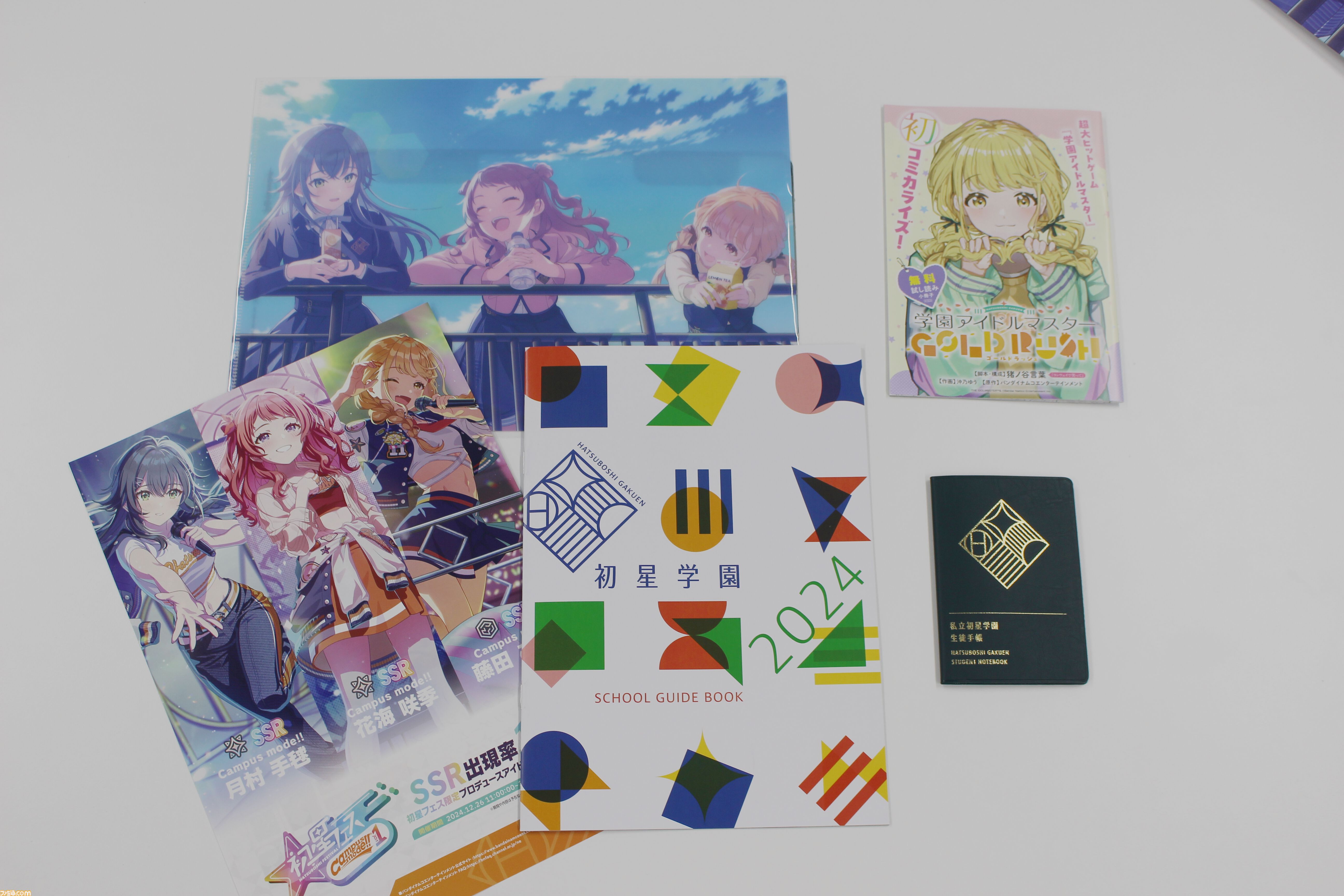【コミケ】『学マス』ブースリポート。初星の学園パンフレットや生徒手帳など豪華ノベルティセットの配布や特大モニターでアイドルたちのライブを観られる