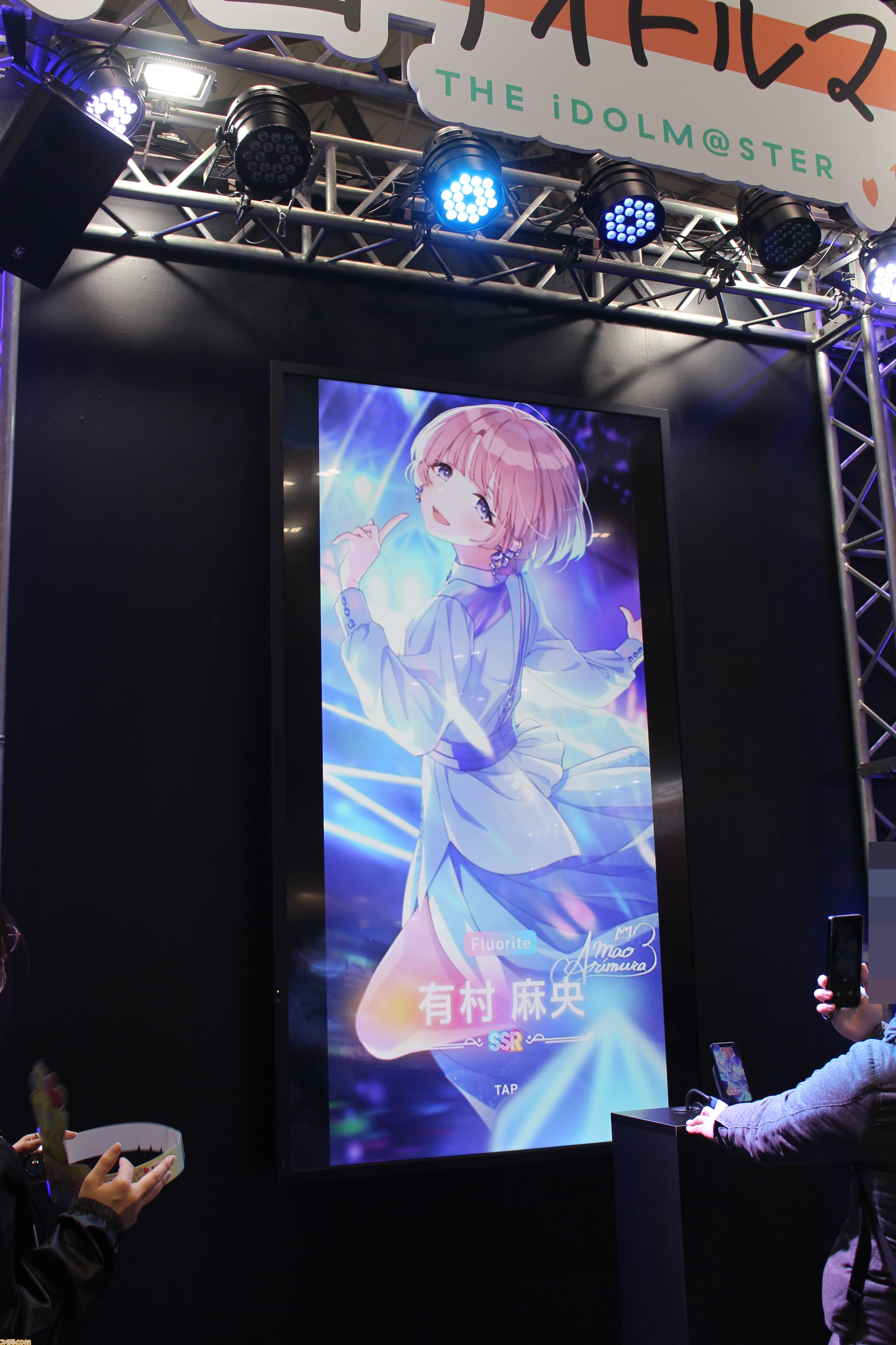 【コミケ】『学マス』ブースリポート。初星の学園パンフレットや生徒手帳など豪華ノベルティセットの配布や特大モニターでアイドルたちのライブを観られる